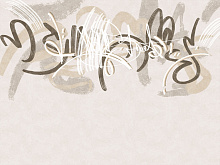 Фотообои Wall street CALLIGRAFFITI Calligraffiti 16