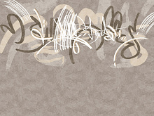 Фотообои Wall street CALLIGRAFFITI Calligraffiti 17